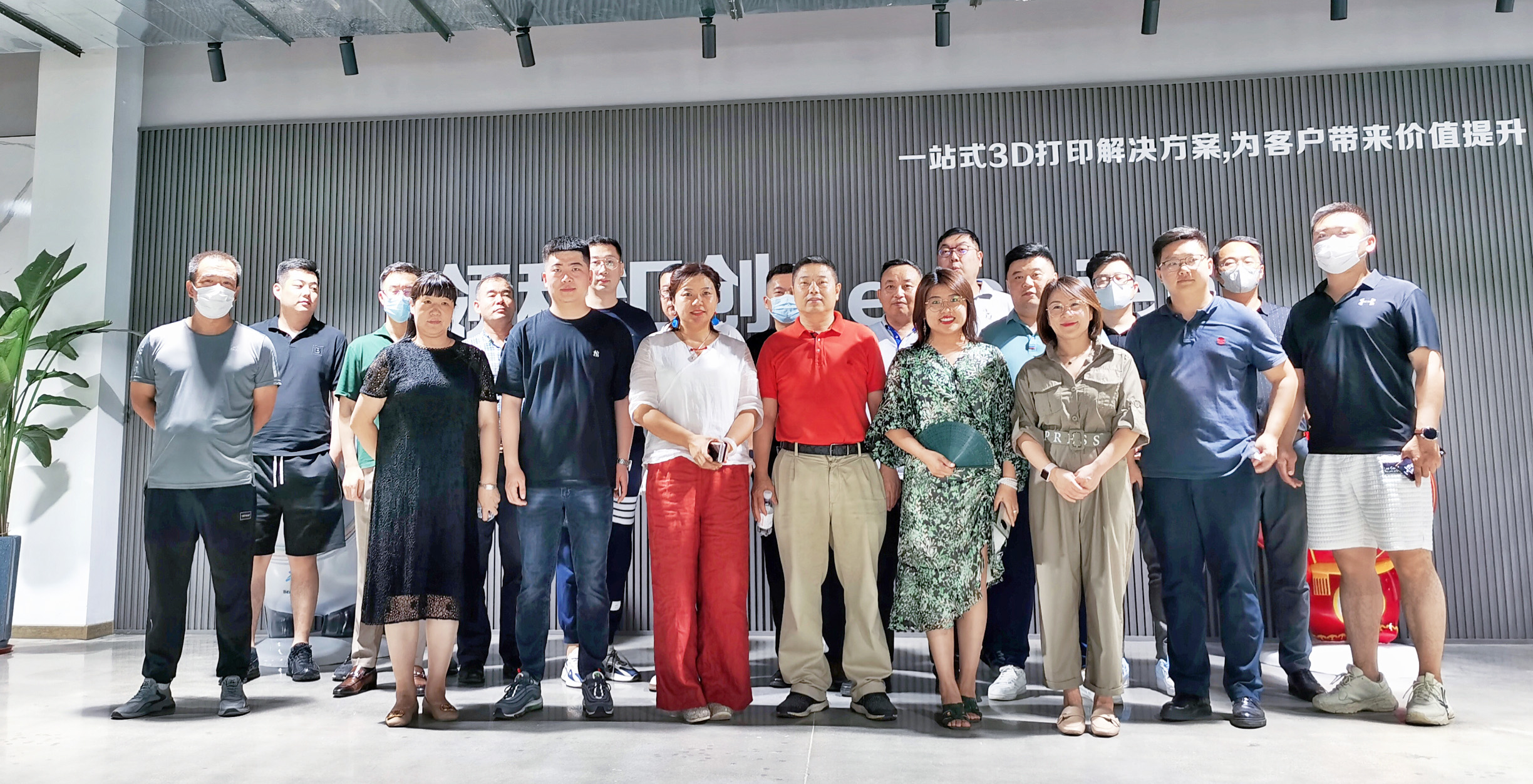 參觀交流，攜手并進(jìn)----青年企業(yè)家協(xié)會(huì)赴領(lǐng)科匯創(chuàng)參觀 555
