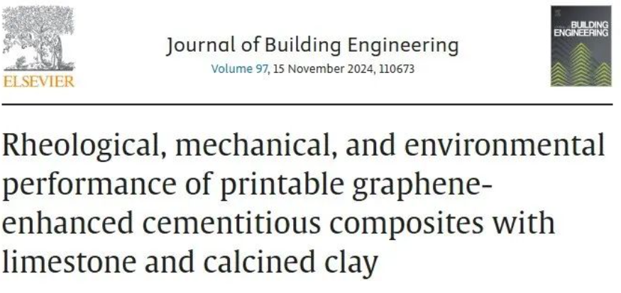 碳排放降低31%，弗吉尼亞大學(xué)開發(fā)出建筑3D打印用石墨烯強(qiáng)化水泥基復(fù)合材料 image