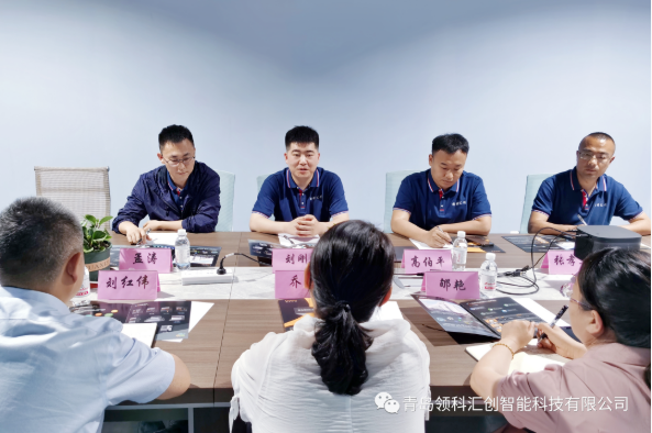 【校企合作】領(lǐng)科匯創(chuàng)與青島工程職業(yè)學(xué)院共建校外實(shí)訓(xùn)基地 4